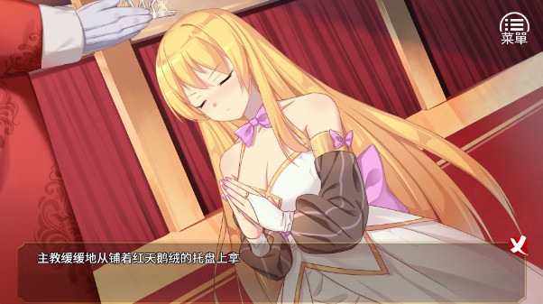 女王的荣耀移植版
