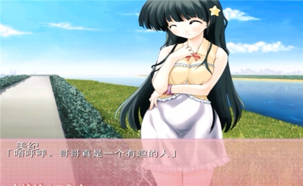 妹妹大作战官方正版