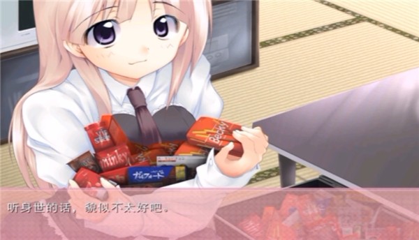 妹妹大作战官方正版