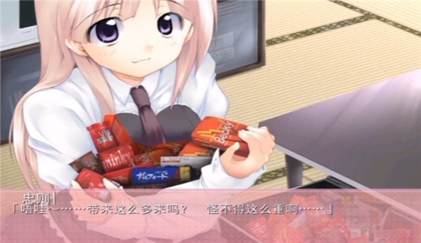 妹妹大作战官方正版