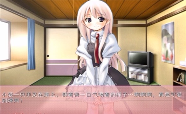 妹妹大作战官方正版