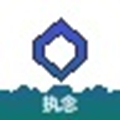 执念工具箱v1.0.1
