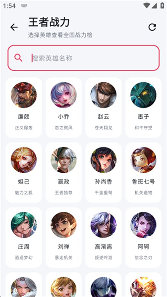 执念工具箱v1.0.10