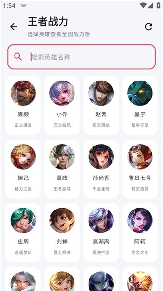 执念工具箱v1.0.1