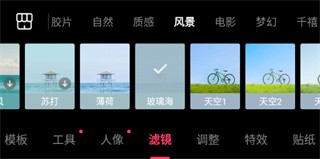 轻图app官方版