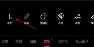 轻图app官方版
