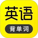 傻瓜英语手机版