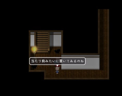 猫与我和雨的房子2