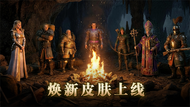 苦痛殿堂安卓版0
