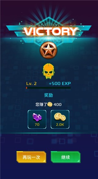 科幻幸存者正版