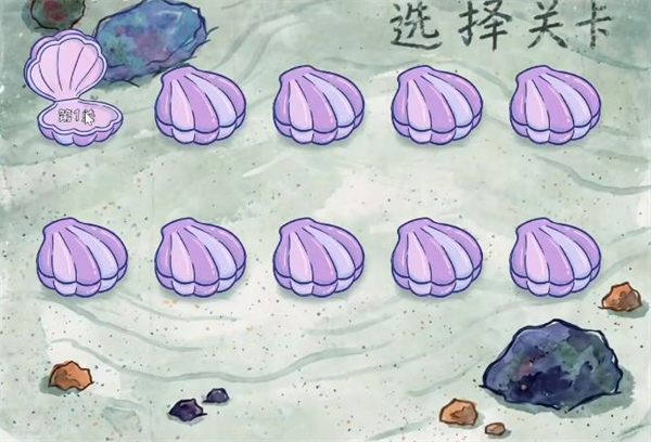 海绵宝宝大战僵尸6060