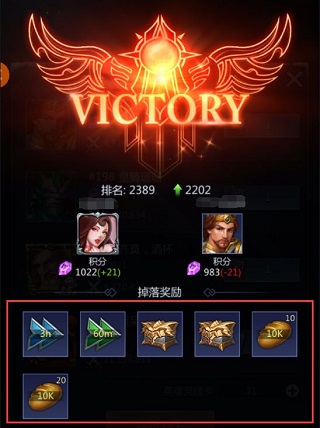 龙谷奇兵手游安卓版