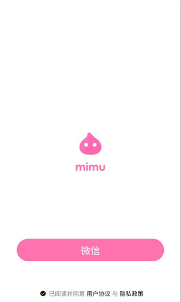mimu官网版