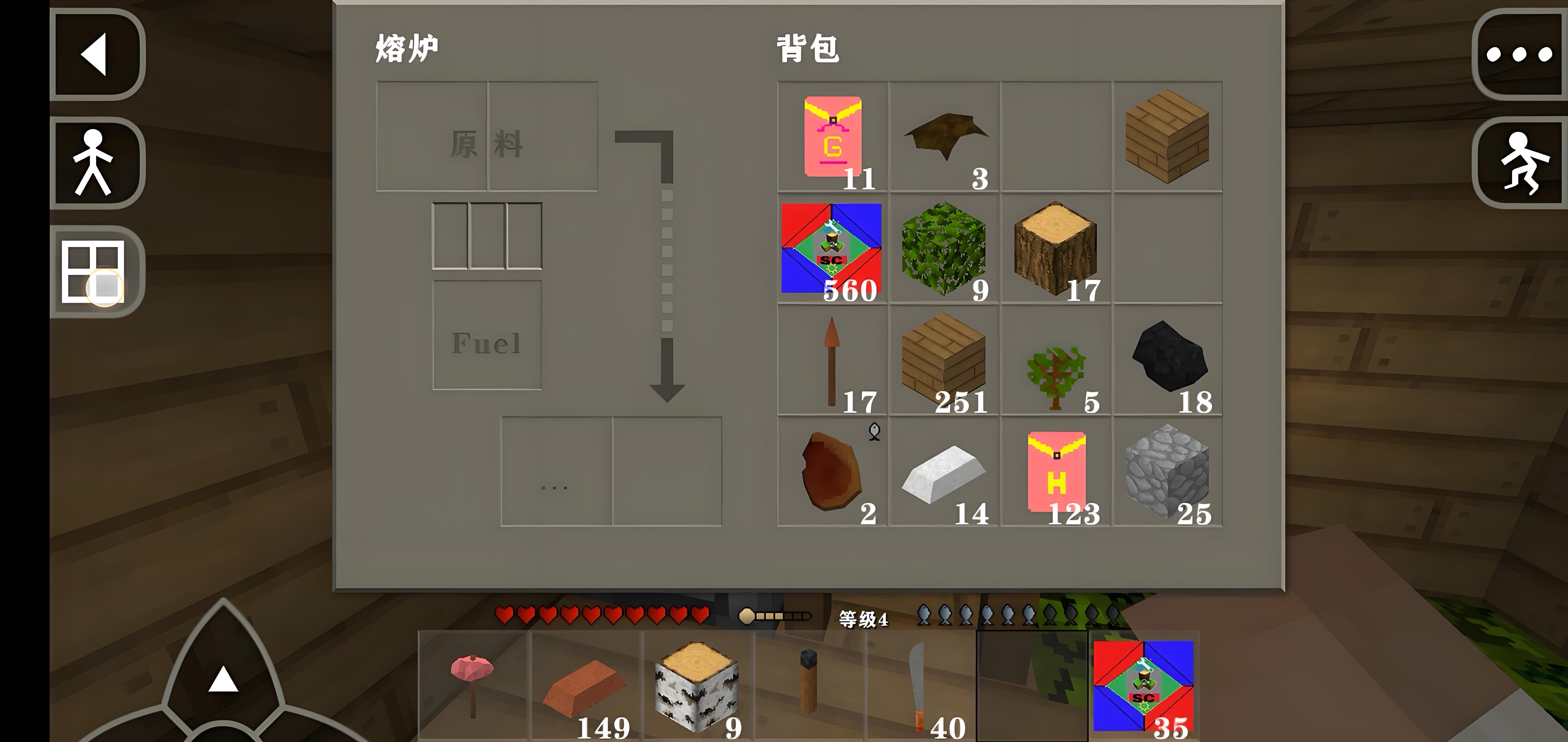 生存战争2联机版