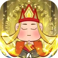 西游除妖最新版