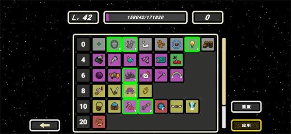 999秒幸存者mod