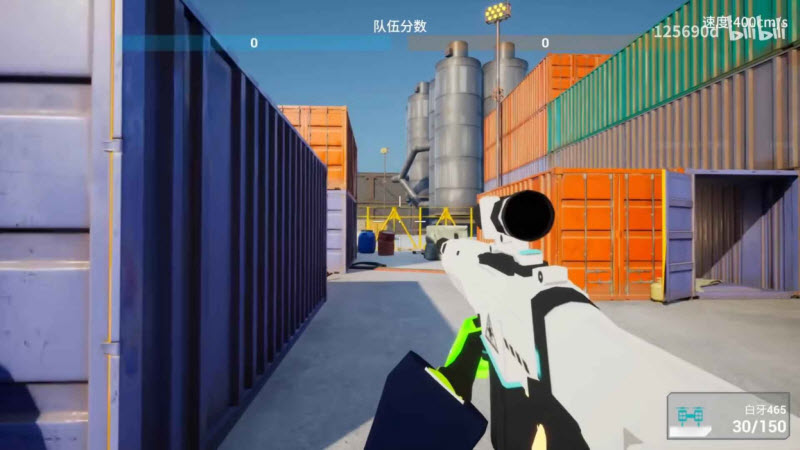 蔚蓝竞技场2026最新版44607