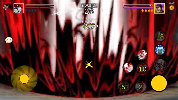 像素漫斗手机版