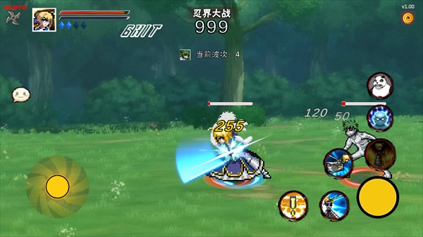 像素漫斗手机版