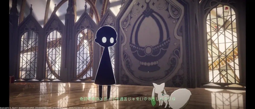 魔法少女小圆magia exedra日服