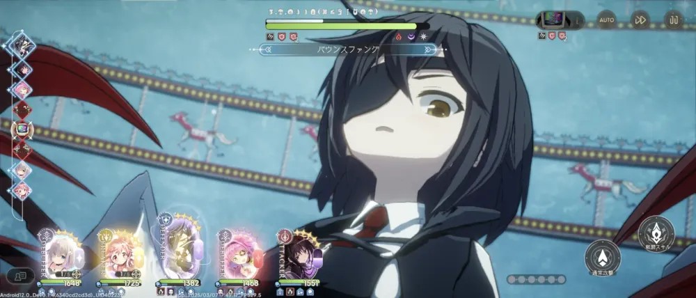 魔法少女小圆magia exedra日服