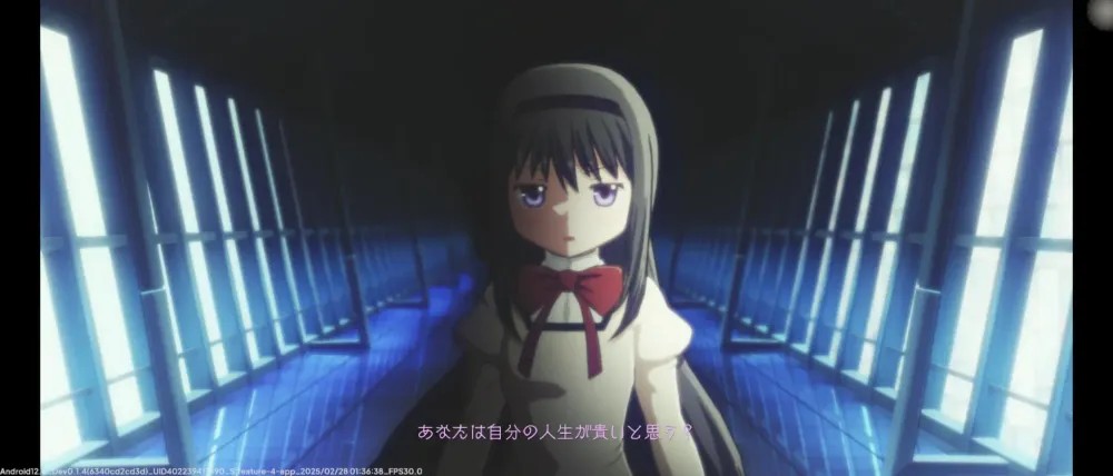 魔法少女小圆magia exedra日服