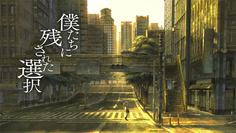 十三机兵防卫圈switch移植版0