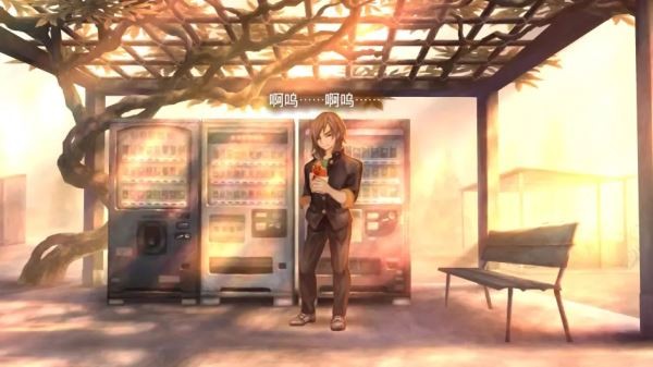十三机兵防卫圈switch移植版