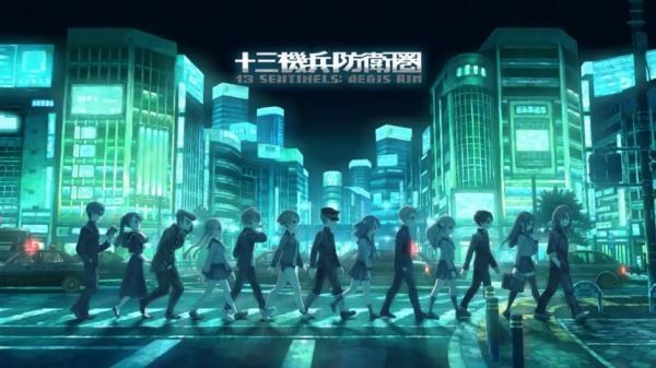 十三机兵防卫圈switch移植版