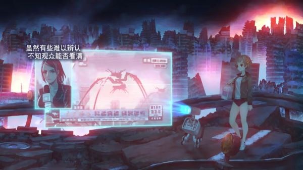 十三机兵防卫圈switch移植版