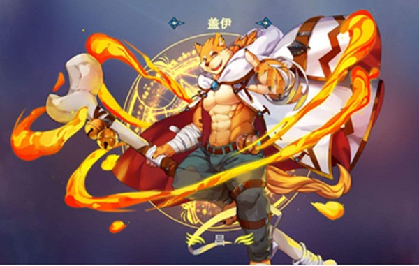 盖伊传说汉化版
