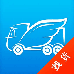 真好运司机app