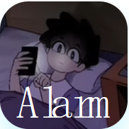 alarm游戏手机版