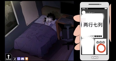 alarm游戏手机版