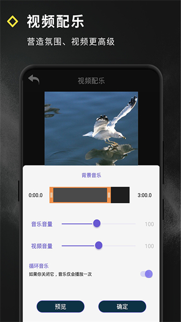 短视频特效1