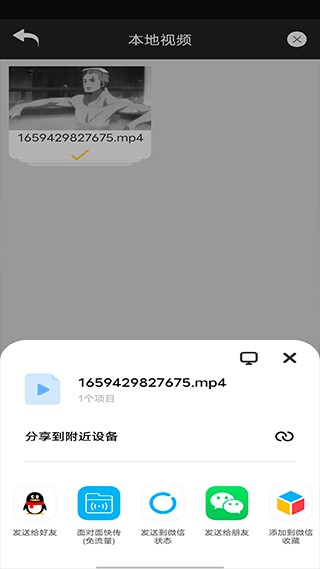 短视频特效