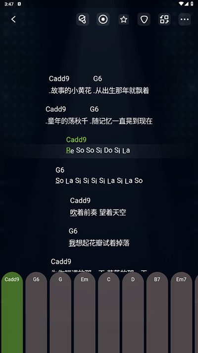 来音吉他免费版