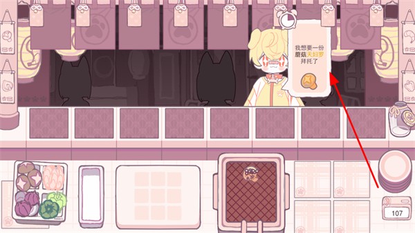 深度油炸移植版