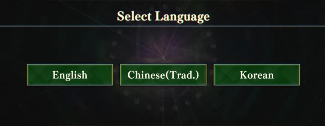 魔王与龙的建国谭
