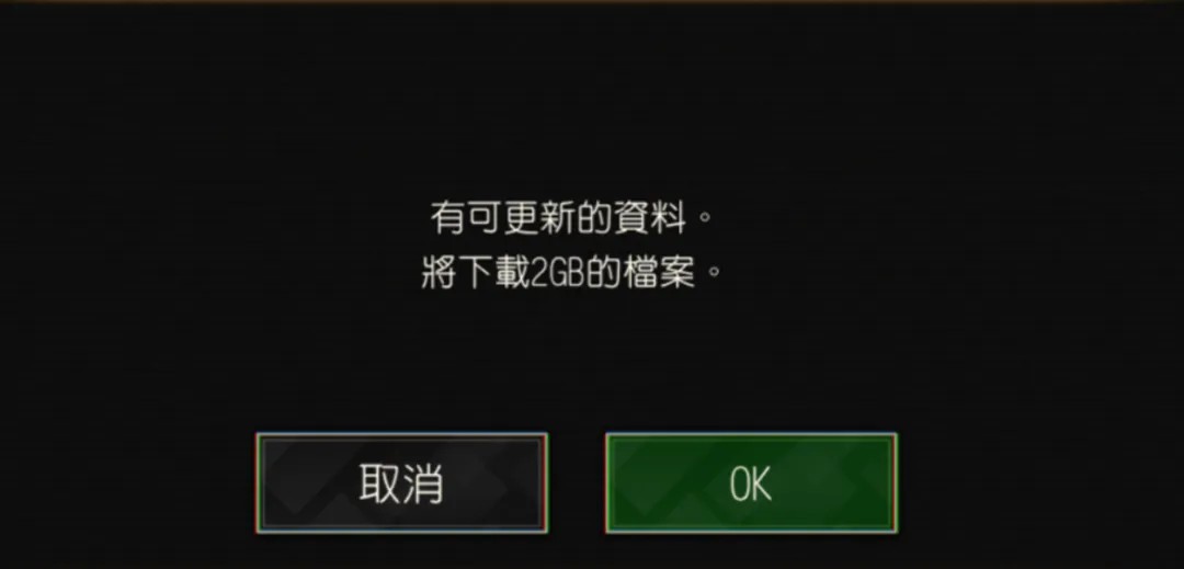 魔王与龙的建国谭
