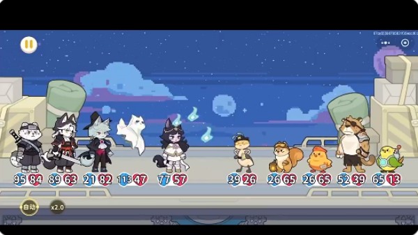 奇妙列车手机版