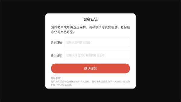 杯与吧台咖啡店模拟器