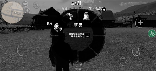 红尘之地在线