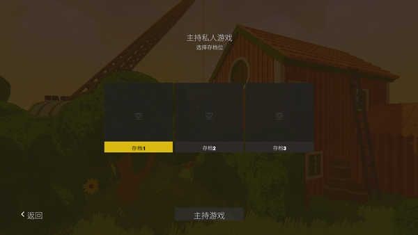 内容警告中文版