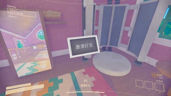 内容警告中文版