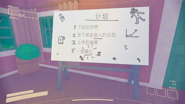 内容警告中文版