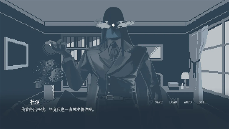 温柔也该有个限度汉化版1