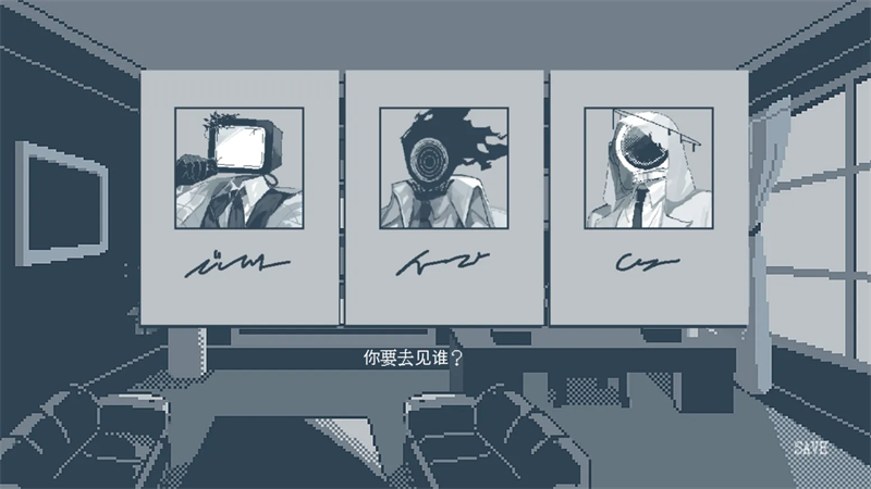 温柔也该有个限度汉化版2