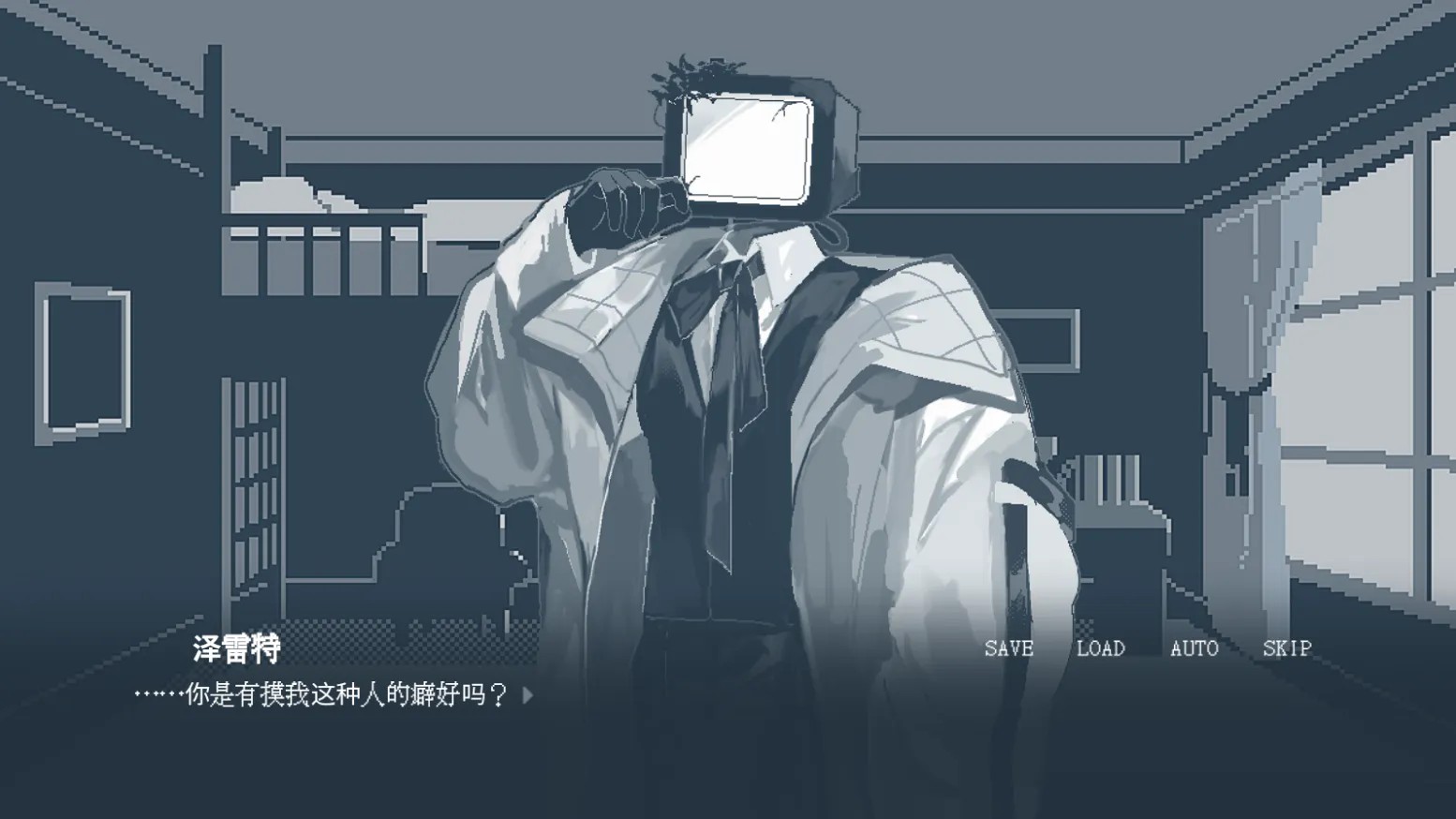 温柔也该有个限度汉化版