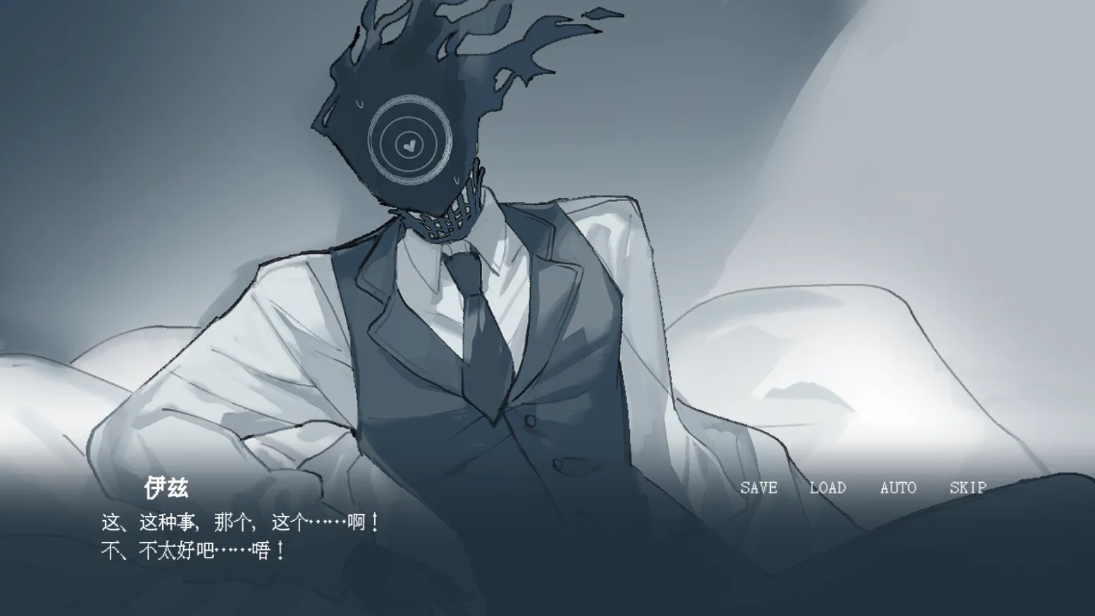 温柔也该有个限度汉化版